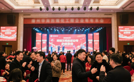 Annual meeting briefing