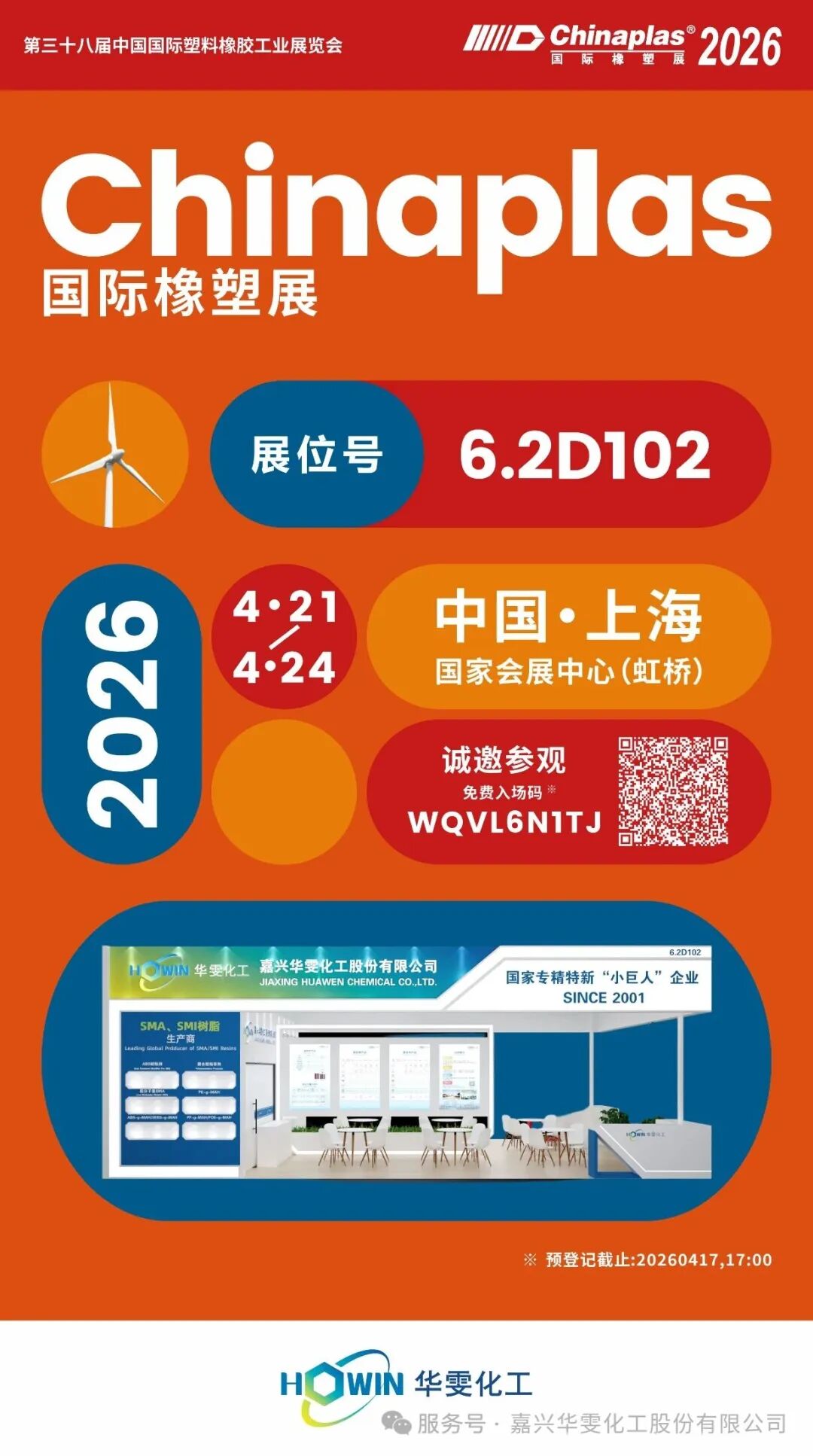 中文.jpg